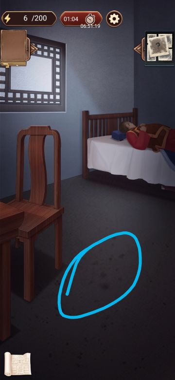 赵员外攻略（东厢房第一间）