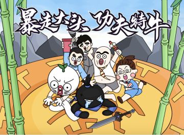 【BUG＆建议】遇到问题不用慌，江湖驿站来帮忙！