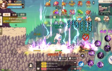 永恒岛之彩虹世界--教你前期快速提升战力