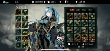 平民玉玲珑伤害4000W飞天流提升向（打桩限定）