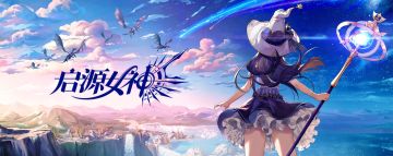 【圣殿战术】梦境奇遇记——英雄成长的百宝袋