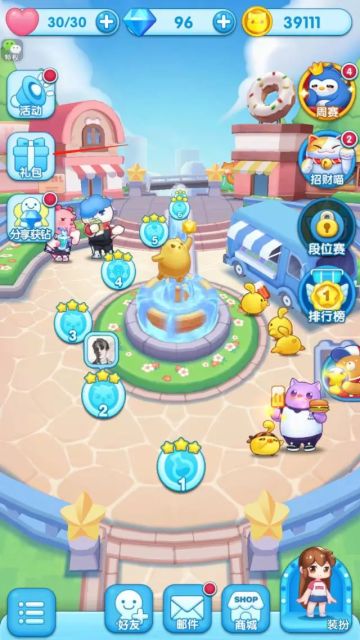 100颗钻石到手！钻石大亨就是你！