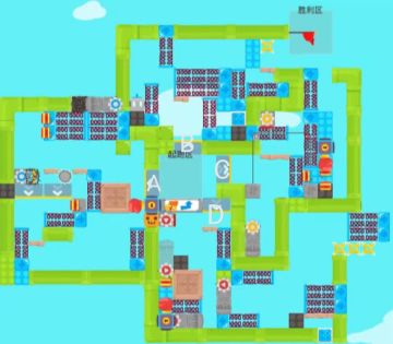 最强大脑新年第一期