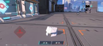 小叮当[超详细轮车部件样式推荐与细节教程]