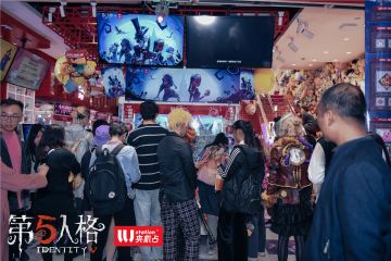 庄园派对相约！《第五人格》X夹机占万圣节活动回顾