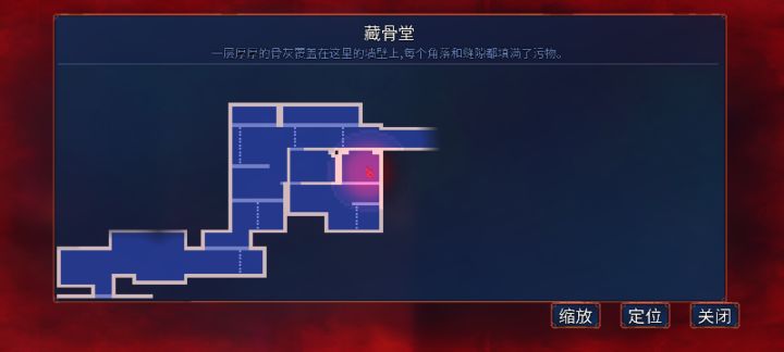 这里卡住了,出不去截图