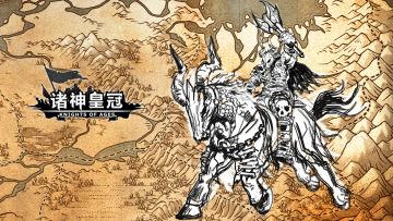 0422 大版本更新预告 第二弹