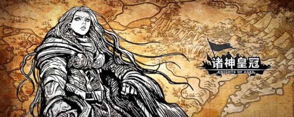 诸神皇冠血脉怎么看截图