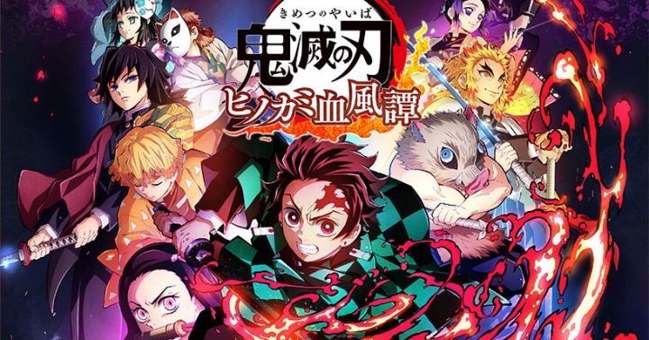 《鬼灭之刃:火神血风谭》将免费更新鬼系角色截图