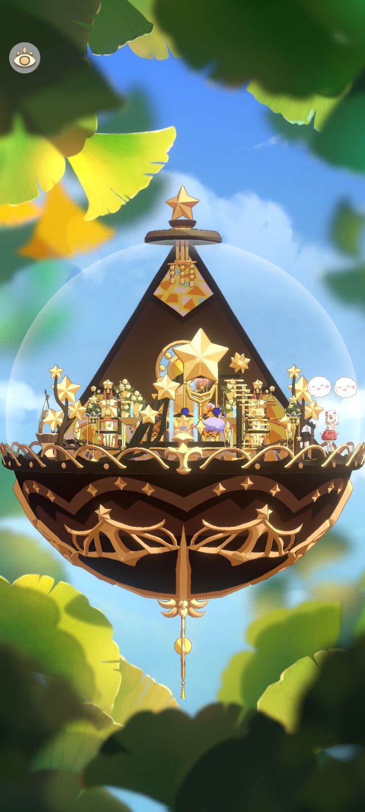金色星星来啦截图