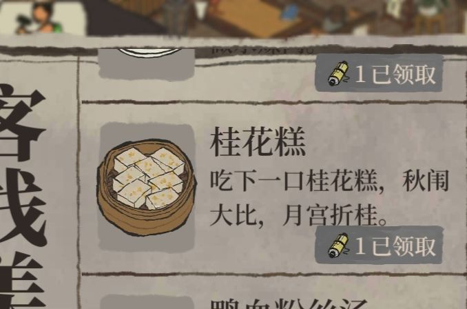 https://img2.tapimg.com/bbcode/images/90d6d6f962909271903bdce971f3eb9a.jpg