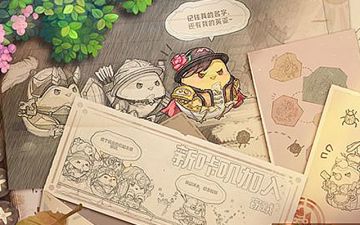 小阿九的直播密语&直播QA问答~