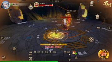 【灵墟秘境】血魔·岩技能攻略