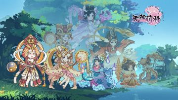 全民视频活动，无双干饭人的狂欢