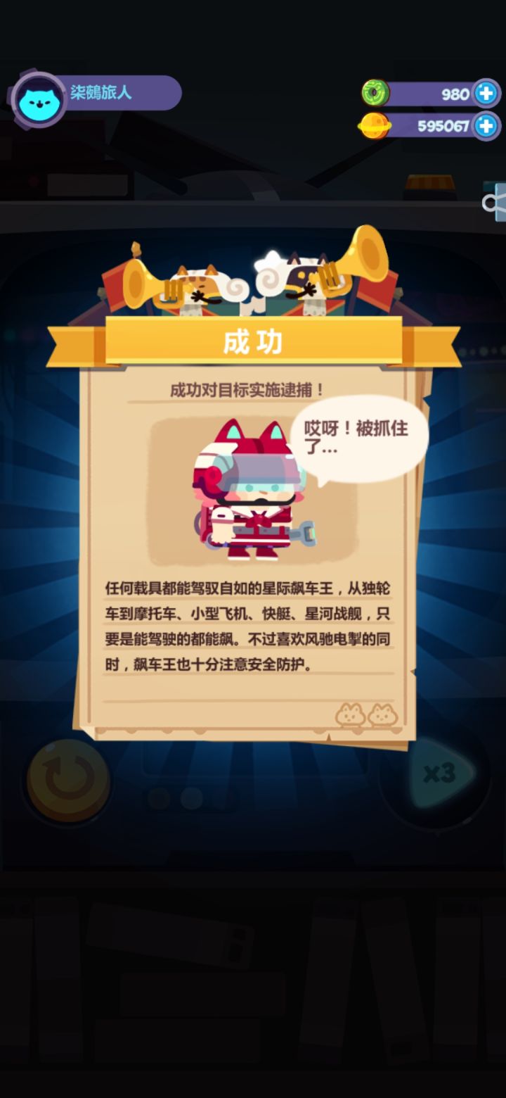 强烈建议地城乱杀!!!截图