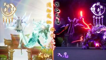 我们的官服新区《独霸一方》独霸一方今日开启！