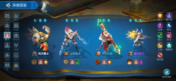 【战歌学院】种族详解：兽人篇