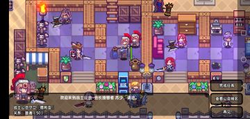 刺杀任务？我只是一个冷血的钢琴师罢了。（教你如何用音乐杀人）