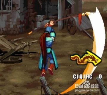 【教走叉做事第一集之设计师-枪兵篇】