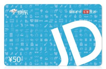 【活动】庆中秋，晒月亮，送祝福，拿福利！