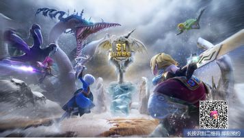 新版本更新公告！来自艾琳版本的前瞻放送