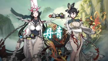 更新公告丨限时精选「丹青」开启！绝品英灵赤炼&舞蝶召唤概率提升！