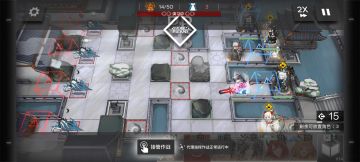 ex6普通突袭箱子摆法