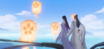 【连载】一日看尽长安花，月下心归戚戚落