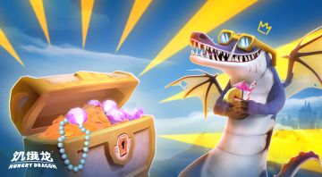 【视频宝箱】超值宝箱大揭秘