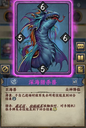 10月27日维护预览