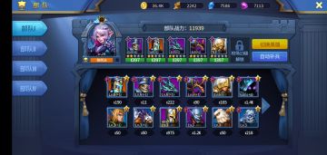 详细职业推荐，重点提到亡灵职业的不足