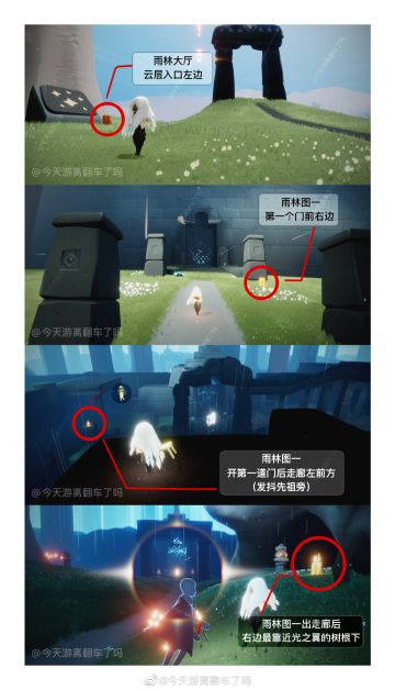 1.9每日任务➕大蜡烛