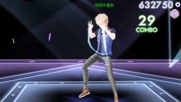 【炫舞音乐节】第14期 汪苏泷星动模式盘点