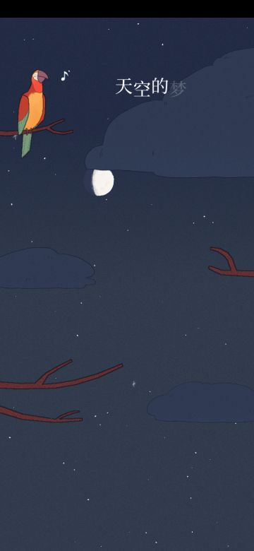 能不能加个语录/日记本，记录它说过的每一句话。