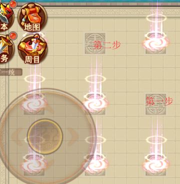 【攻略】兵阵塔第七层