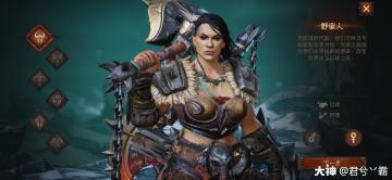 [攻略]暗黑破坏神：不朽萌新必看基础攻略