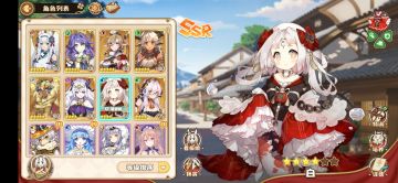 星海纤尘对《四叶草剧场》的评测