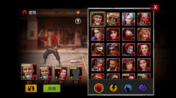 《末日之城》新版本游戏修整评测