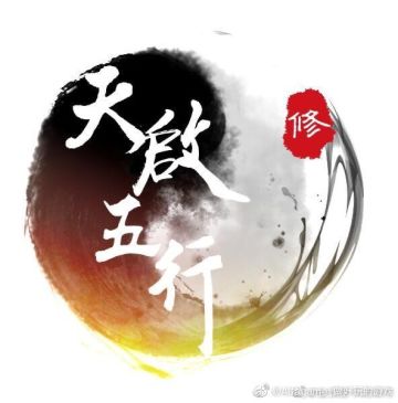 【祖宗保佑】开发者的话&正式版bug集中贴