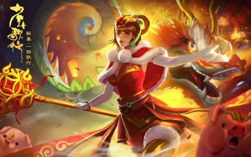 新春快乐，【猪】年一路歌行！