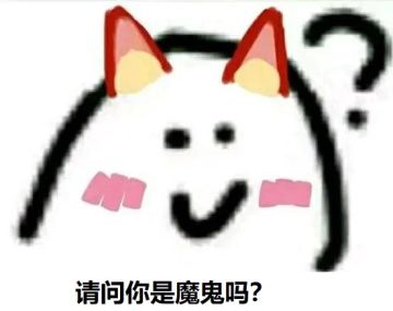 中元节新玩法！明月山庄的夜里，究竟发生了什么？