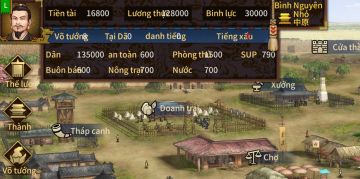 关于新UI优化的一些探讨和交流！