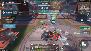 《雪鹰领主》手游之骁骑争锋 修仙世界里的极速狂飙