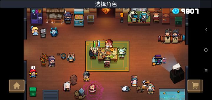 碎片解锁是坏文明截图