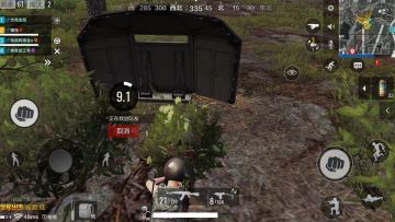 【出击加油站】防爆盾让防御再上一层楼，这些你都了解吗？