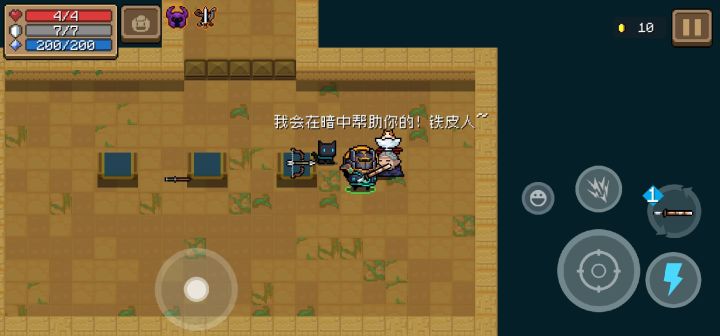 ？？？？？？截图