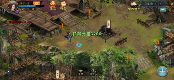 12分钟【点星山】地狱难度｜视频攻略｜360万战力｜平民拳主