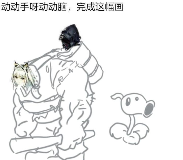 这个,求个原图awa截图