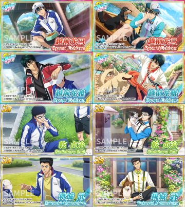 【活动】「迷路的小狗」已开始！