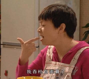 打不到人别怪枪，是人的问题！